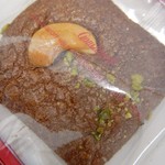 ゴンチャロフ - 料理写真:カシューナッツクッキー