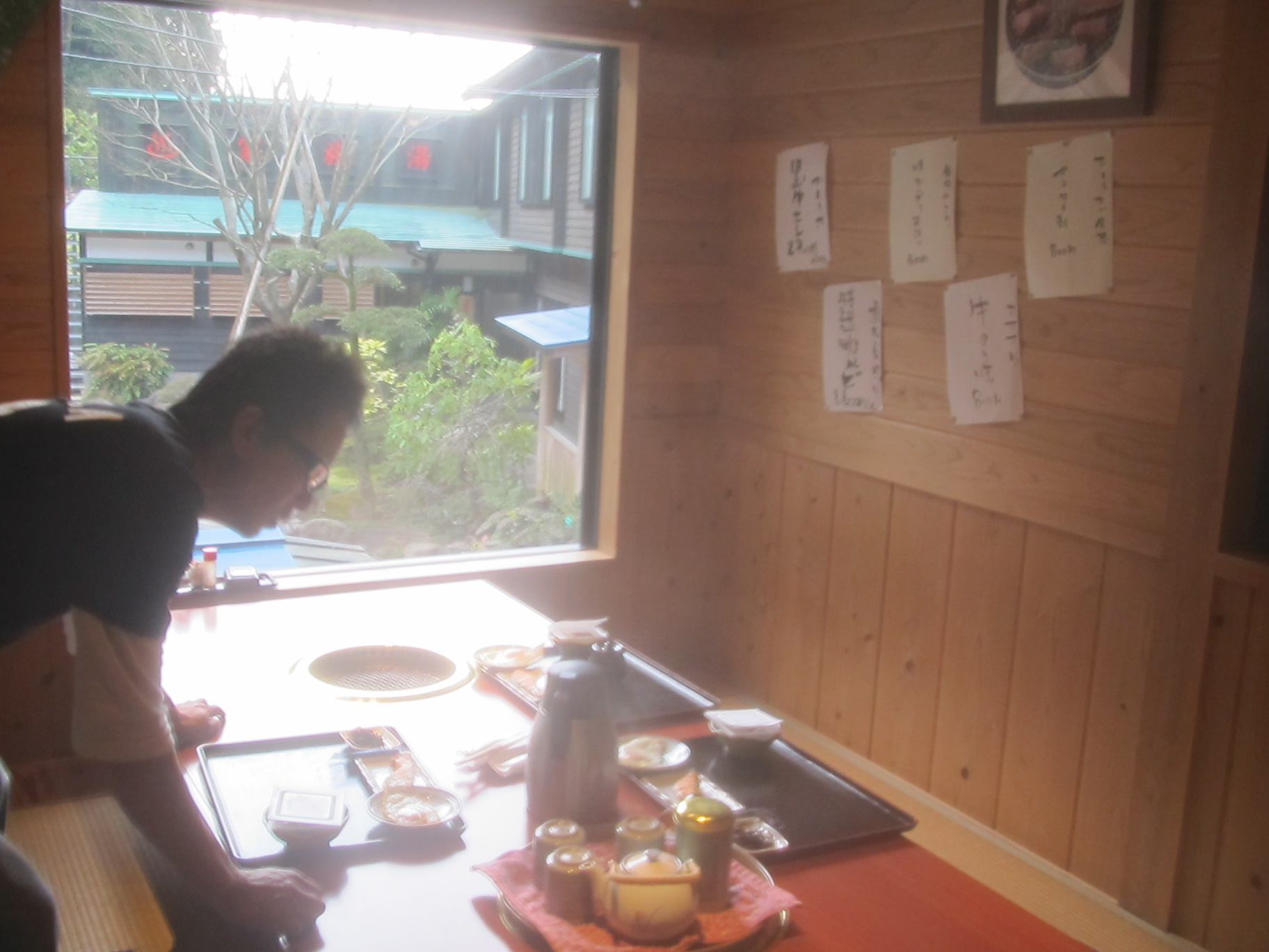 地鶏の里 永楽荘>