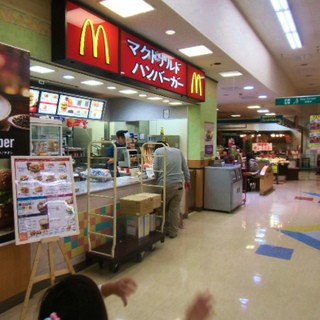 静岡でおすすめのハンバーガー 24時間 をご紹介 食べログ