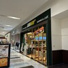 サブウェイ イオンモール新瑞橋店