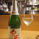 Sake Sakana Toyao - 紀土 Sparkling 純米大吟醸