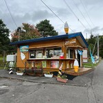 旭山公園売店 - 