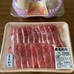 中国料理 頤和園 - ナガノパールと定番の和牛バラ肉
