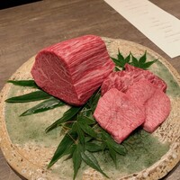 USHIGORO S. NISHIAZABU - 