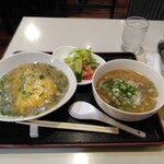 西遊記 - 
