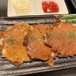 Izakaya Mieharu - 