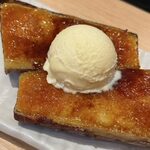 高級芋菓子 しみず - 