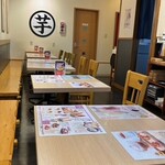 高級芋菓子 しみず - 