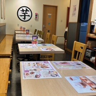 高級芋菓子 しみず_2