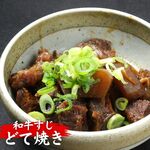 地酒と刺身 居酒屋だんらん - 