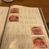 函館うに むらかみ 日本生命札幌ビル店 - 