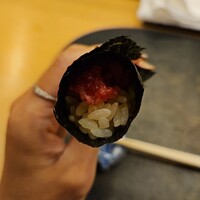 きざ㐂 - 