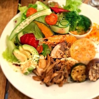 Plate with various fun vegetables