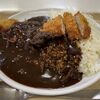 Hatoba Shokudou - 上カツカレー600円