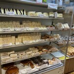 Komine Bakery - 