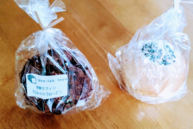 tane-lab toya（タネラボ トウヤ） - 洞爺（パン）の写真