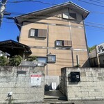 蕎麦処 葉山 鰹  - 