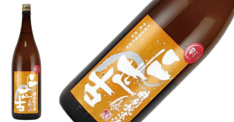 香るつけ蕎麦　蕎麦花 王子町店 - 苫小牧（そば）の写真