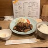 magaliごはん