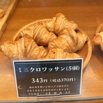 JoliCroissant - 