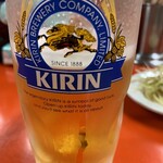 ラーメンショップ - 