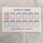 HAYAKAWA coffee - スタンプカード  裏面