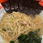 ラーメンショップ - 