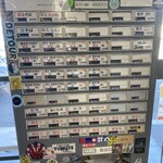 ヨコクラストアハウス - 券売機