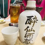 岩手屋　支店 - お酒はコレで提供