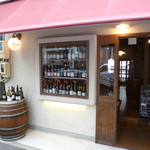 自然派ワイン＆ナチュラルチーズ vinvino - カウンターメインの小さなお店です＾＾