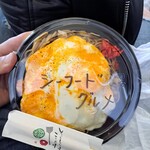 福本屋 - 今回テイクアウトした「シーフードグルメ」。