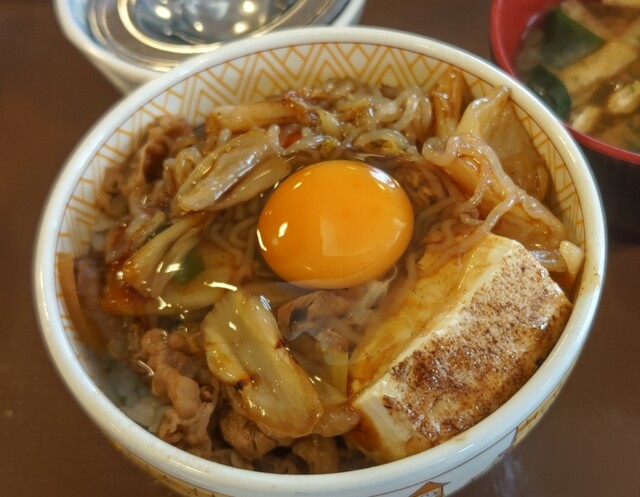 すき家 1国沼津共栄店 - 大岡/牛丼 | 食べログ