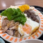 栄城会館 - 