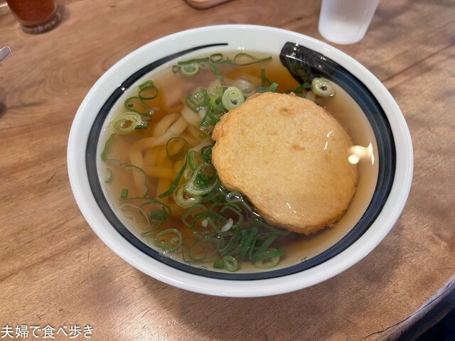 博多網場うどん しん田（しんた）>