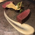 オルト - 花乃牛