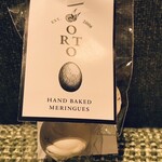 オルト - おみやげ