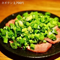 ANIKU produced by 新井屋 - 
