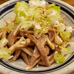 かぶら屋 - 