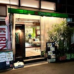Seiron Kari - 「長堀橋駅」より徒歩約5分、フロントラインビル1階