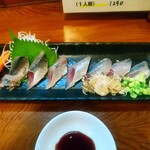 菊乃家本店 - いわしの刺身