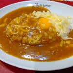 上等カレー - 