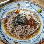 Azumaya Kyu Karuizawa Ten - 