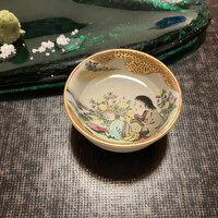 そば茶寮 澤正 - 