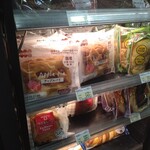 NewDays KIOSK - 料理写真: