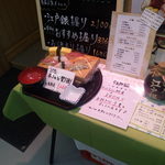 清水江戸銀 - 実物展示がフェアだと思います