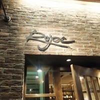 Rojoc - 