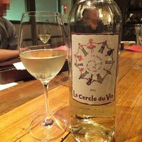 Rojoc - イタリア産の白ワイン