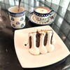 Buru Minto - ガナッシュとターキッシュ・コーヒー