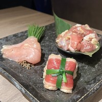 一鳥目 とり松 - 