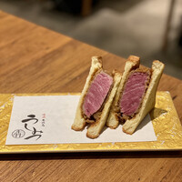焼肉 うしみつ 恵比寿本店 - 